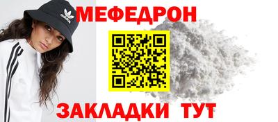 PSILOCYBIN Мариинск