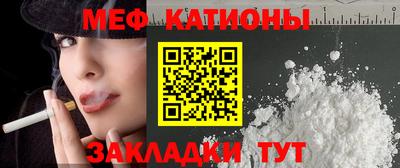 PSILOCYBIN Мариинск