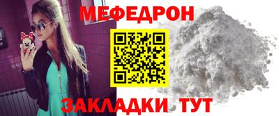 кокаин VHQ Малоярославец