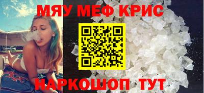 дживик Малгобек