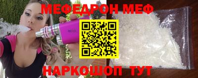 PSILOCYBIN Мариинск