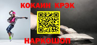 дживик Малгобек