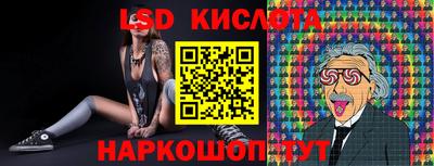 кокаин VHQ Малоярославец
