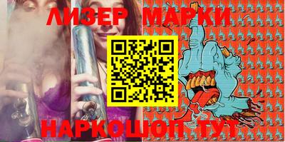 дживик Малгобек