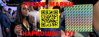 дживик Малгобек