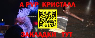 кокаин VHQ Малоярославец