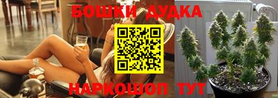 кокаин VHQ Малоярославец