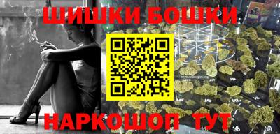 кокаин VHQ Малоярославец