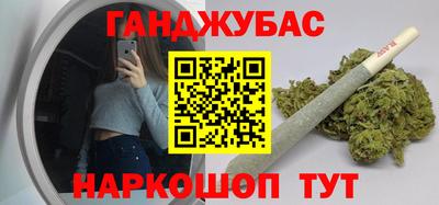 кокаин VHQ Малоярославец