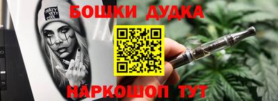 кокаин VHQ Малоярославец