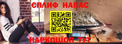 кокаин VHQ Малоярославец