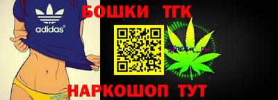PSILOCYBIN Мариинск