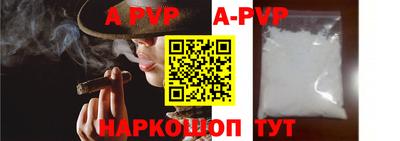 PSILOCYBIN Мариинск