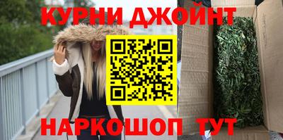 дживик Малгобек