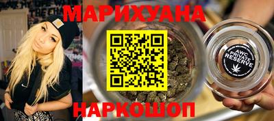 дживик Малгобек