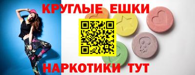 кокаин VHQ Малоярославец