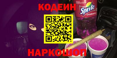 дживик Малгобек