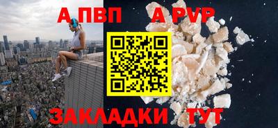 кокаин VHQ Малоярославец