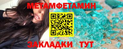 кокаин VHQ Малоярославец
