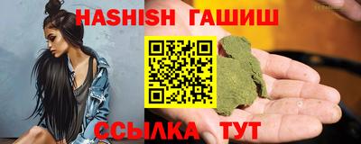 PSILOCYBIN Мариинск