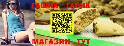 дживик Малгобек