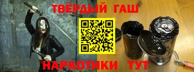 кокаин VHQ Малоярославец