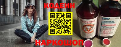 PSILOCYBIN Мариинск