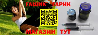 кокаин VHQ Малоярославец