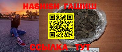 дживик Малгобек