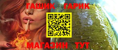 PSILOCYBIN Мариинск