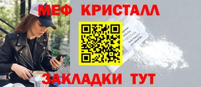 кокаин VHQ Малоярославец