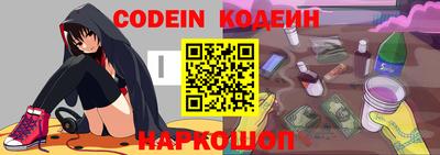 кокаин VHQ Малоярославец